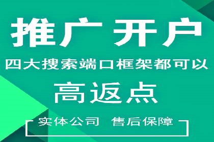 案例分析：信息流托管在大数据时代的价值